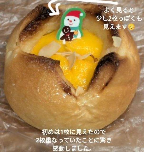 �N���X�}�X �Ⴞ��܂̃s�b�N�@�J�t�F �R�V�j�[���iR�x�[�J�[�n��X�j�̃A�[�����h�J�X�^�[�h�Ƃ����َq�p���ɏ���Ă��܂��� �� �C���e���A/���C�t�� 