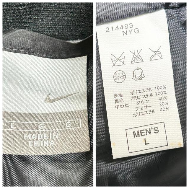 NIKE ナイキ ダウンコート ベンチコート L < ブランド NIKE ナイキ ダウンコート ベンチコート L < ブランドの