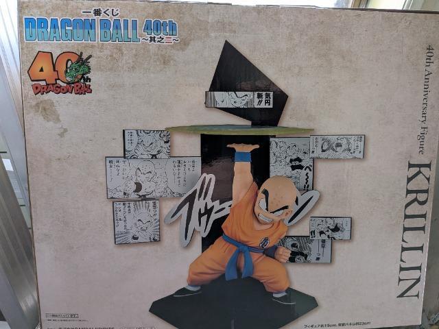 ��Ԃ���•�h���S���{�[���S�Oth���V�j•�d��•�N�������t�B�M���A  �� �A�j��/�R�~�b�N/�L�����N�^�[�� 