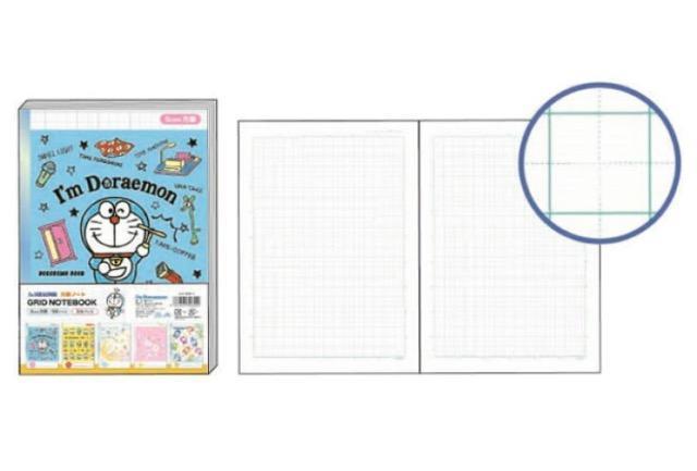 ドラえもん 「I'm DORAEMON」 5冊パック方眼ノート 山野紙業 D/R 5PNB-V 新品 < アニメ/コミック/キャラクター ドラえもん 「I'm DORAEMON」 5冊パック方眼ノート 山野紙業 D/R 5PNB-V 新品 < アニメ/コミック/キャラクターの