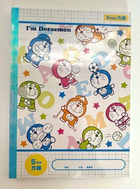 ドラえもん 「I'm DORAEMON」 5冊パック方眼ノート 山野紙業 D/R 5PNB-V 新品 < アニメ/コミック/キャラクター ドラえもん 「I'm DORAEMON」 5冊パック方眼ノート 山野紙業 D/R 5PNB-V 新品 < アニメ/コミック/キャラクターの