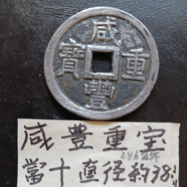 ����ۂ��d��  �� �z�r�[�� 