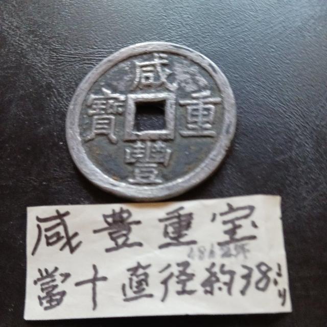 ����ۂ��d�� �� �z�r�[�� 