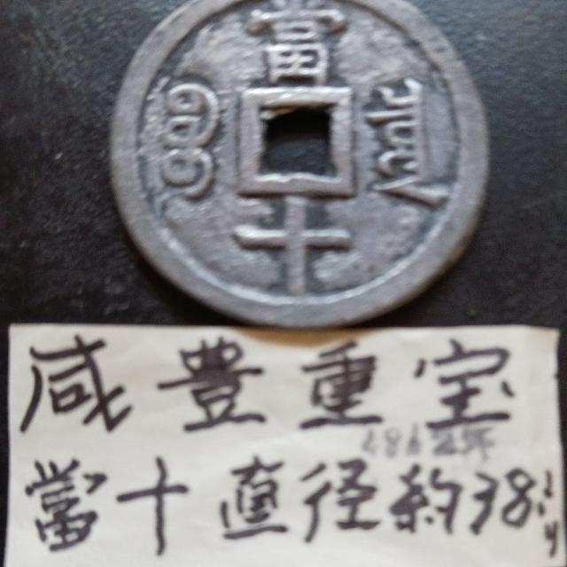 ����ۂ��d�� �� �z�r�[�� 