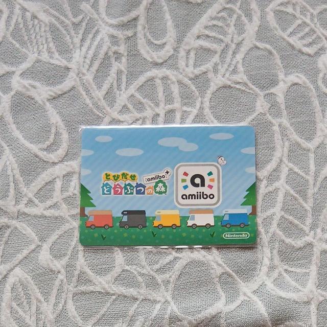 �Ƃт����ǂ��Ԃ̐Xamiibo�{�J�[�h�̃p�I�� �� �g���[�f�B���O�J�[�h�� 