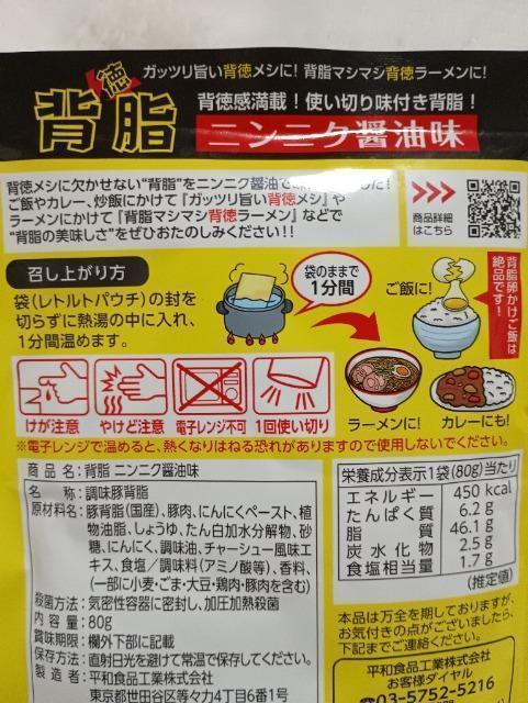 �w���j���j�N�ݖ��� �� �O����/�h�����N�� 