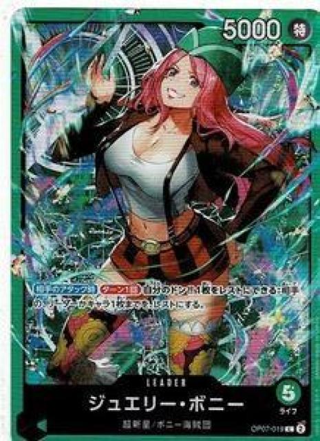 �����s�[�X�J�[�h�Q�[�� 095-0102  �� �g���[�f�B���O�J�[�h�� 