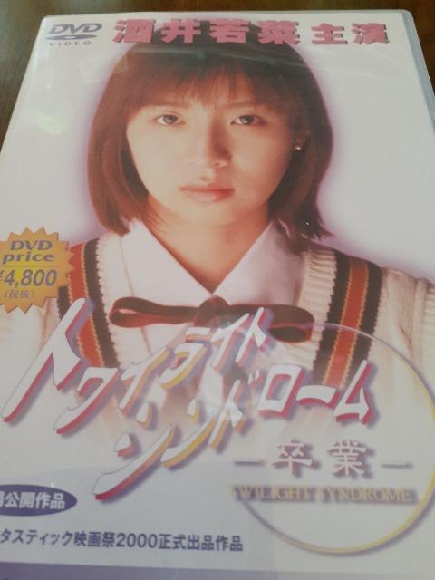 �g���C���C�g�V���h���[�� ����  �� CD/DVD/�r�f�I�� 