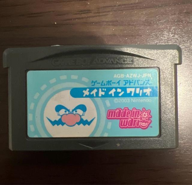 �w���C�h �C�� �����I�x �Q�[���{�[�C�A�h�o���X GBA  �� �Q�[���{��/�\�t�g�� 