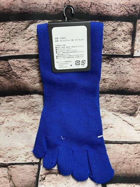 ���������I�w�摜����S���g�x����T�|�[�g�ł�������t�B�b�g�I�N�₩�ȃr�r�b�g�J���[�I�ȍ��T�{�w �N���[��\�b�N�X �� �����t�@�b�V������ 