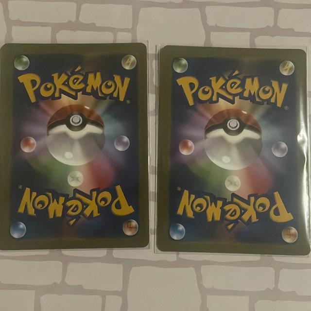 アクア団のカイオーガEX☆マグマ団のグラードンEX < トレーディングカード アクア団のカイオーガEX☆マグマ団のグラードンEX < トレーディングカードの