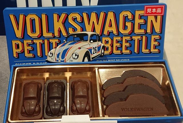 �����]�t �r�[�g�� �v�`�r�[�g�� �^�[�R�C�Y�u���[ �R�o���g�u���[ �`���R���[�g �� �O����/�h�����N�� 