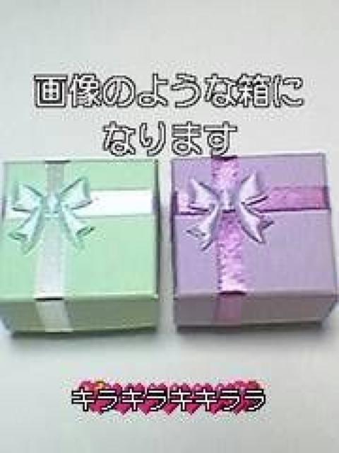 《New》ゴージャス★パール1粒*オープンハートリング/指輪<ゴールド> < 女性アクセサリー/時計  《New》ゴージャス★パール1粒*オープンハートリング/指輪<ゴールド> < 女性アクセサリー/時計の