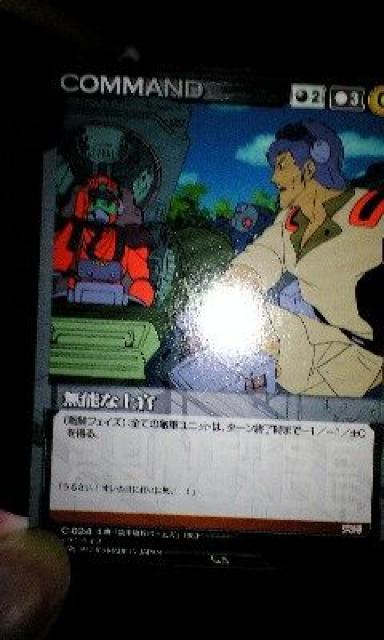 TCYNZChy\ȏ㊯z   g[fBOJ[h 