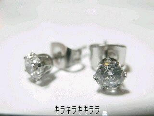 《New》<ステンレス>★キュービックジルコニア*1粒ピアス < 女性アクセサリー/時計  《New》<ステンレス>★キュービックジルコニア*1粒ピアス  < 女性アクセサリー/時計の