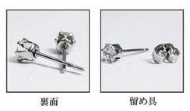 《New》<ステンレス>★キュービックジルコニア*1粒ピアス < 女性アクセサリー/時計  《New》<ステンレス>★キュービックジルコニア*1粒ピアス < 女性アクセサリー/時計の