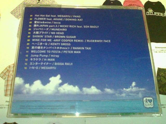 sQGtlecca AKANE MUNEHIRO BROWN SUGAR KENTY GROSS miray  CD/DVD/rfI 