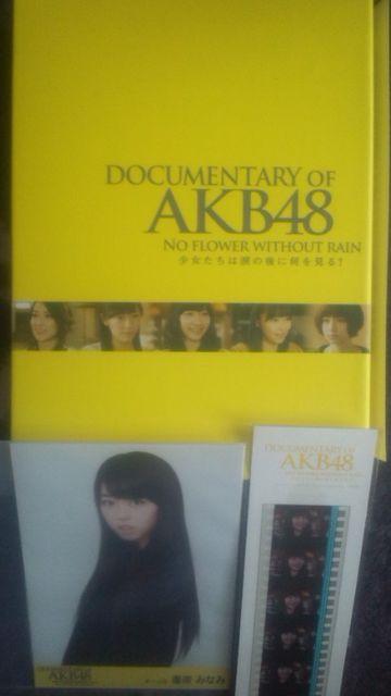 A!AKB48/DOCUMENTARY3eDVD4g+ʐ^5+tB   ^gObY 