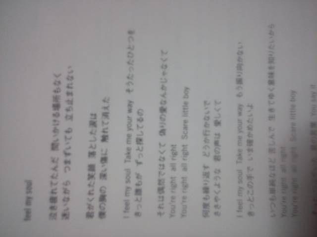 YUIt@[XgAouFROM@ME@TO@YOUvB  ^gObY 