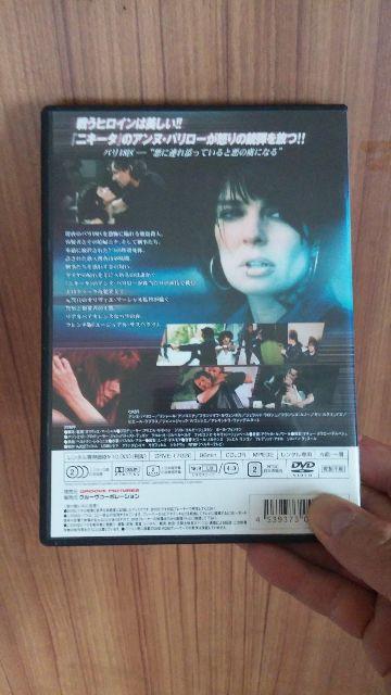 ■ギャングスター■送料込み! < CD/DVD/ビデオ ■ギャングスター■送料込み! < CD/DVD/ビデオの