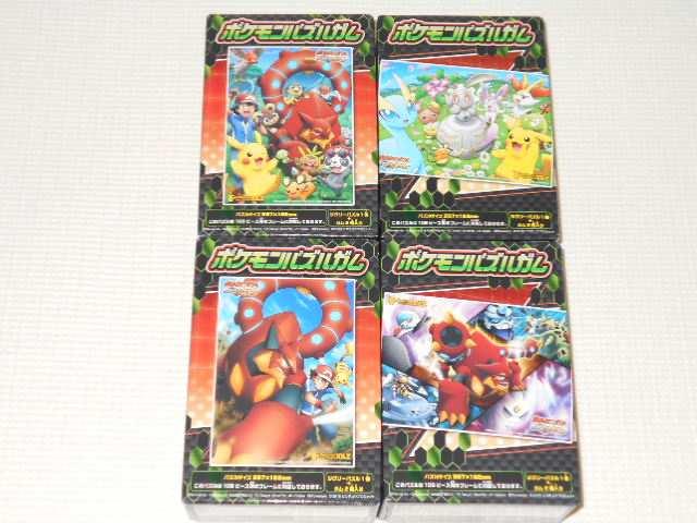 |PEUE[r[XY&ZS4ރZbg |PpYK   Aj/R~bN/LN^[ 