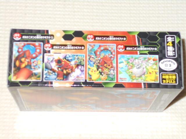 |PEUE[r[XY&ZS4ރZbg |PpYK  Aj/R~bN/LN^[ 