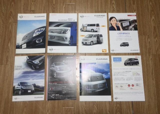 GOh nCEFCX^[ C_[ NISMO VQ35DE J^O  /oCN