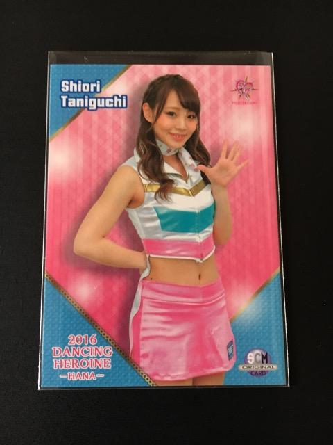 QOPUSCMIWi/JDi{njDANCINGEGIRL   g[fBOJ[h 