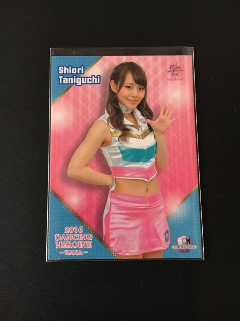 QOPUSCMIWi/JDi{njDANCINGEGIRL  g[fBOJ[h 