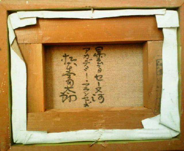 ʉ {xYw܂Z[ḱx^ۏ    zr[ 