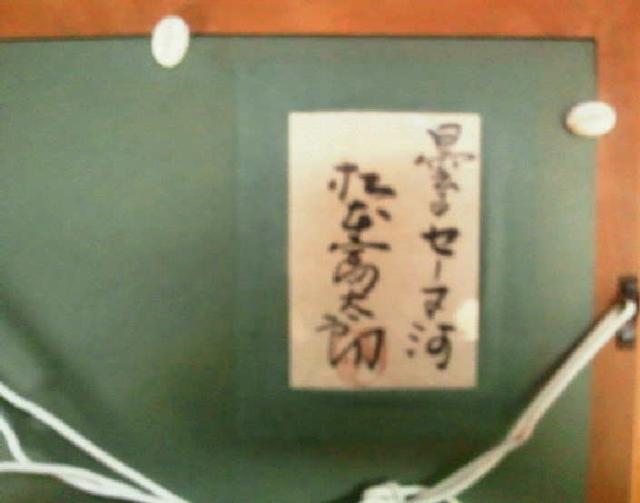 ʉ {xYw܂Z[ḱx^ۏ    zr[ 