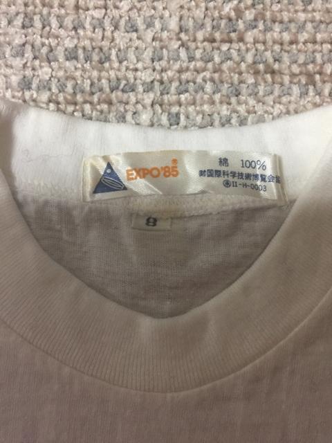 714.新品☆EXPO'85  つくば博☆Tシャツ☆140センチ < キッズ/ベビー  714.新品☆EXPO'85  つくば博☆Tシャツ☆140センチ < キッズ/ベビーの