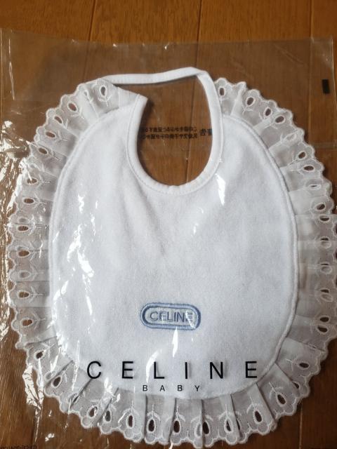 ViJCELINEZ[kxr[X^C   LbY/xr[ 