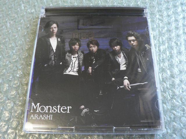 嵐『Monster』初回限定盤【CD+DVD】PV+メイキング/他にも出品中 < タレントグッズ  嵐『Monster』初回限定盤【CD+DVD】PV+メイキング/他にも出品中  < タレントグッズの