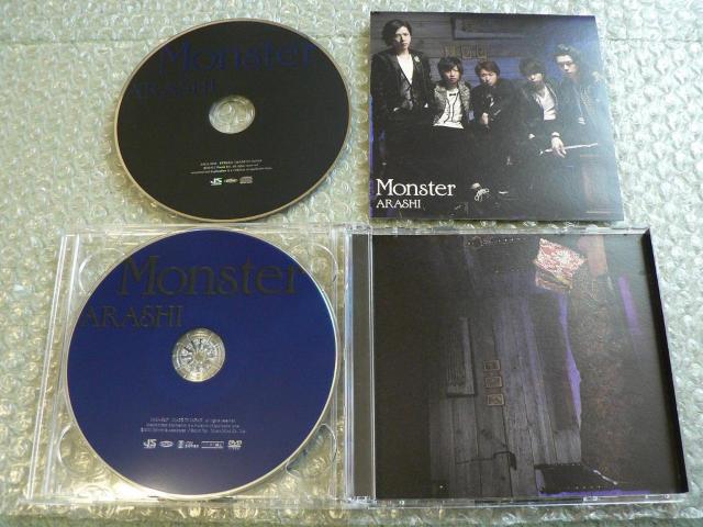 嵐『Monster』初回限定盤【CD+DVD】PV+メイキング/他にも出品中 < タレントグッズ  嵐『Monster』初回限定盤【CD+DVD】PV+メイキング/他にも出品中 < タレントグッズの