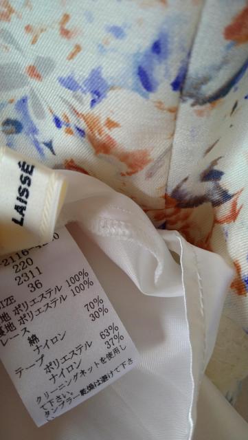 LAISSE PASSE★レッセパッセ☆花柄☆ワンピース☆ < ブランド  LAISSE PASSE★レッセパッセ☆花柄☆ワンピース☆ < ブランドの