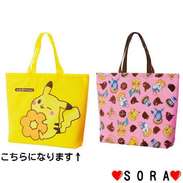 y~X^[h[icz2022N܁ |P GRobO   zr[ 