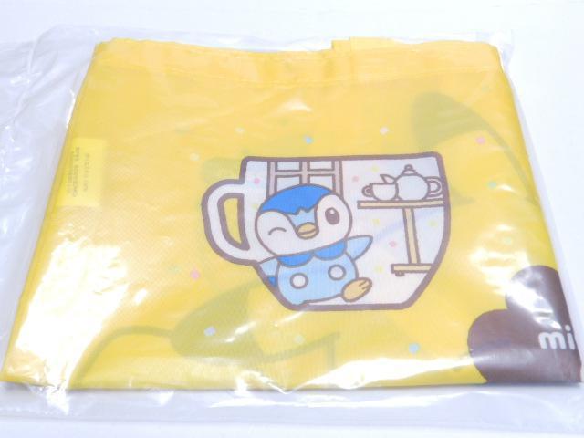 y~X^[h[icz2022N܁ |P GRobO  zr[ 