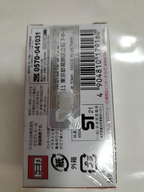 g~J v~A 33 tF[FXXK @LOdl J Vi   zr[ 