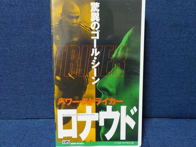 p[XgCJ[iEhق̃S[V[ugr   CD/DVD/rfI 