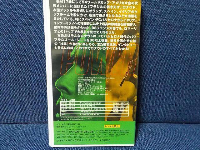 p[XgCJ[iEhق̃S[V[ugr  CD/DVD/rfI 