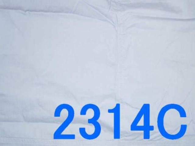 スカートNO19+NO7・2点セット < 女性ファッション  スカートNO19+NO7・2点セット < 女性ファッションの