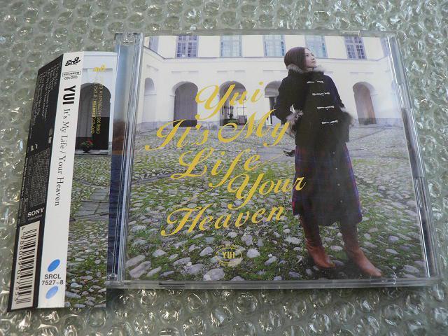 YUI『It's My Life/Your Heaven』初回生産限定盤【CD+DVD】スウェーデンスペシャル映像/他にも出品中 < タレントグッズ  YUI『It's My Life/Your Heaven』初回生産限定盤【CD+DVD】スウェーデンスペシャル映像/他にも出品中  < タレントグッズの