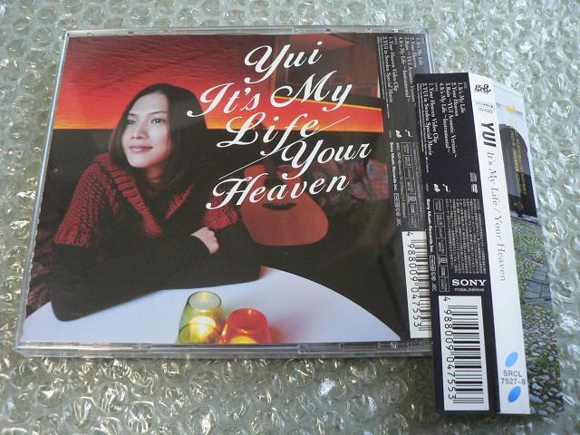 YUI『It's My Life/Your Heaven』初回生産限定盤【CD+DVD】スウェーデンスペシャル映像/他にも出品中 < タレントグッズ  YUI『It's My Life/Your Heaven』初回生産限定盤【CD+DVD】スウェーデンスペシャル映像/他にも出品中 < タレントグッズの
