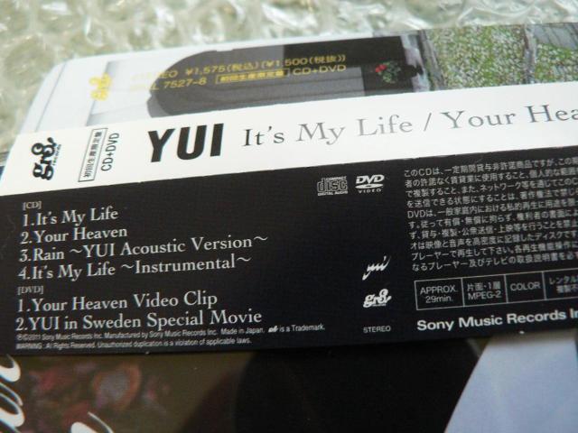 YUI『It's My Life/Your Heaven』初回生産限定盤【CD+DVD】スウェーデンスペシャル映像/他にも出品中 < タレントグッズ  YUI『It's My Life/Your Heaven』初回生産限定盤【CD+DVD】スウェーデンスペシャル映像/他にも出品中 < タレントグッズの