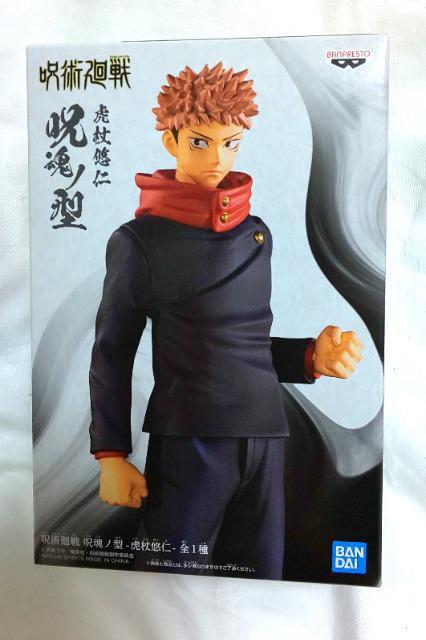 【呪術廻戦】☆虎杖悠仁☆呪魂ノ型☆ < アニメ/コミック/キャラクター  【呪術廻戦】☆虎杖悠仁☆呪魂ノ型☆  < アニメ/コミック/キャラクターの