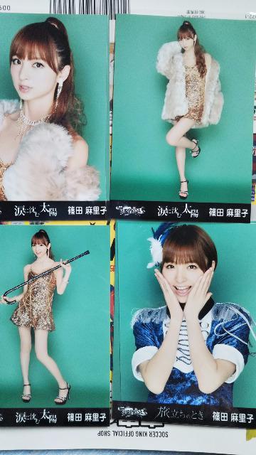 AKB48生写真 篠田セット < タレントグッズ  AKB48生写真 篠田セット < タレントグッズの