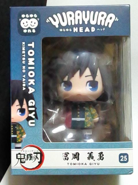 ■鬼滅の刃■YURAYURA HEAD ゆらゆらヘッド★冨岡義勇■ < アニメ/コミック/キャラクター  ■鬼滅の刃■YURAYURA HEAD ゆらゆらヘッド★冨岡義勇■  < アニメ/コミック/キャラクターの