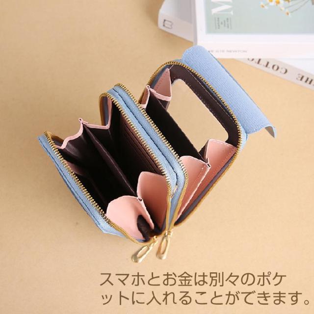 スマホポーチ ショルダー ベルト付き 入れたままバッグ タッチ操作 レディース ポシェット スマホショルダー ケース レザー < 家電/AV  スマホポーチ ショルダー ベルト付き 入れたままバッグ タッチ操作 レディース ポシェット スマホショルダー ケース レザー < 家電/AVの