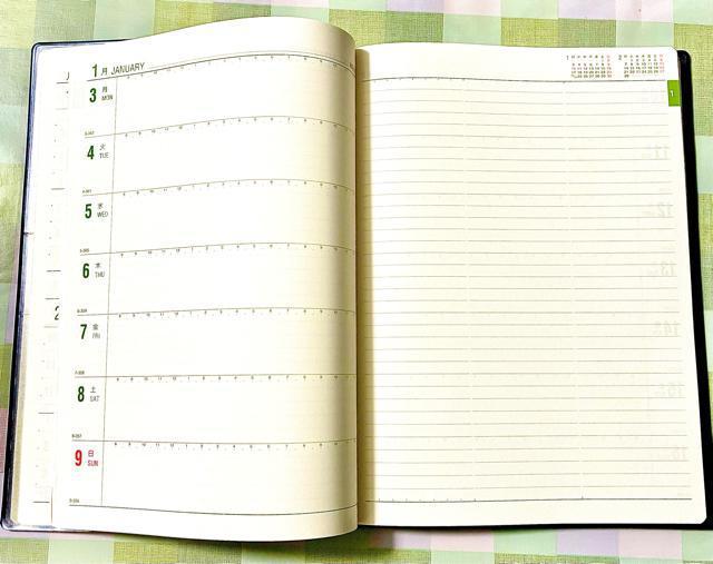 �ŏI�l���� �{�i�h ���� �r�W�l�X�m�[�g �u2022�N Schedule�v �X�P�W���[���� �_�C�A���[ �V�X�e���蒠 �� �C���e���A/���C�t�� 